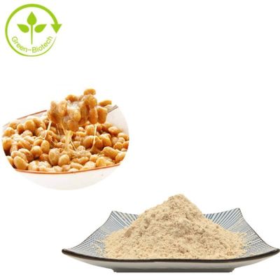 格林生物食品級納豆凍干粉 納豆激酶含量3000fu/g 納豆粉1kg/袋